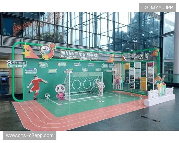 体育赛事数字化采集平台正从单一功能转向生态化整合