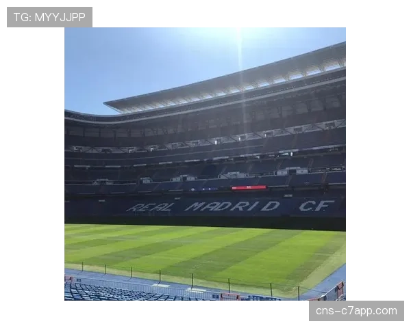 天气与场地预报：马德里晚间有雨，伯纳乌球场排水系统接受考验