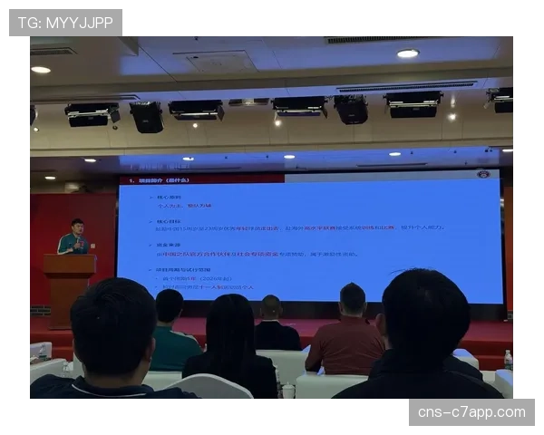 中国足协联合中国平安启动青少年励志计划，助力留洋发展